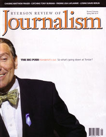 Spring 2004 Issue