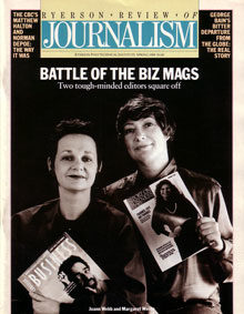 Spring 1988 Issue