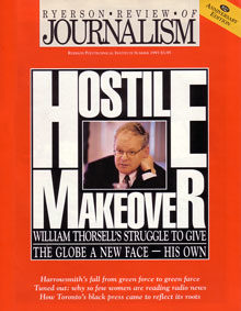 Summer 1993 Issue