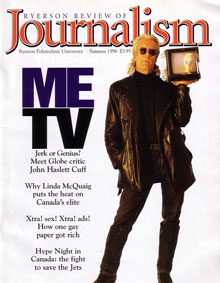 Summer 1996 Issue