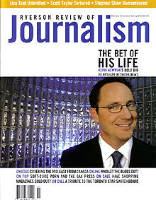Spring 2005 Issue