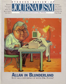 Summer 1991 Issue