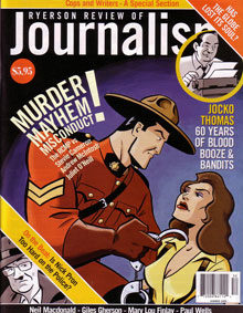 Summer 2005 Issue